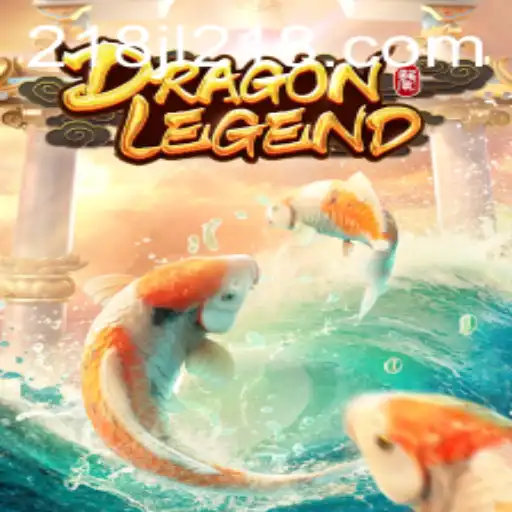 DragonLegend: A Journey Through Myths and Adventure