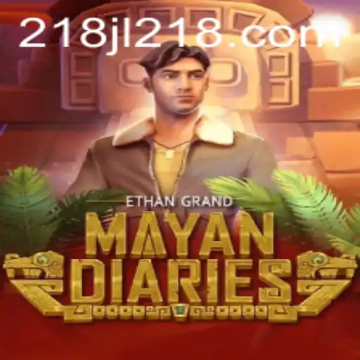 Exploring the World of MayanDiaries: An In-Depth Introduction and Guide