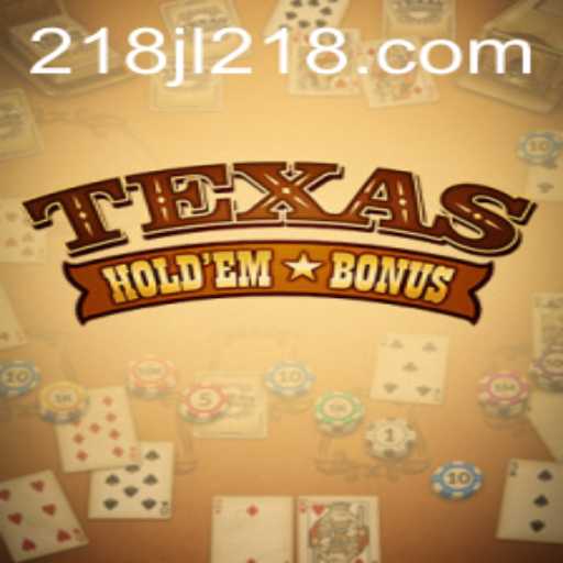 Exploring Texas Hold'em Bonus: A Comprehensive Guide